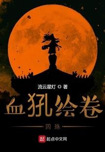 位面交易者
