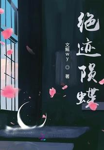 致于青春
