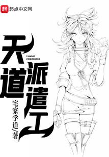 酒哥酒妹