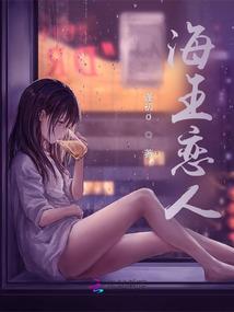 时纪