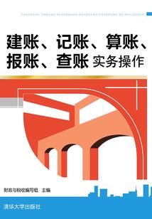 狐好妖娆