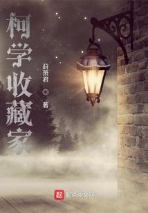 这个歌手一点后路都不留
