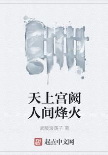 后来：初恋过期