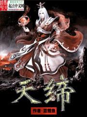 恭喜我们久别重逢