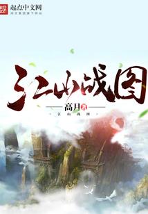 青木浮生泪