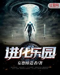 星光璀璨处