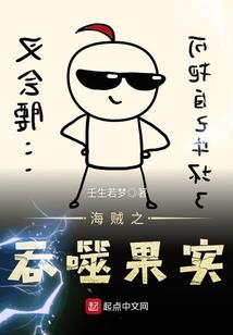 影风星宙