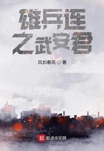 满庭春色