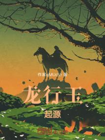 长风霜