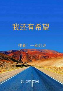 卡游戏bug以凡人之躯长生于世