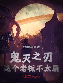 弃妃出逃