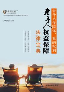 法师之纪元