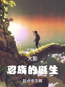 英雄联盟之穿越无双