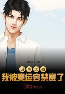 独立女性的养成
