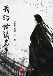 钰诀