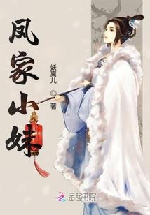 反派炮灰有话说