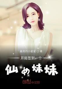 葬风云