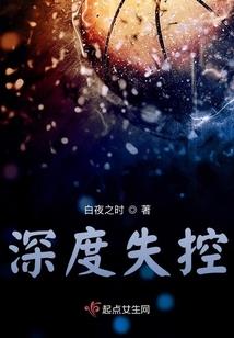 重生之武道封神