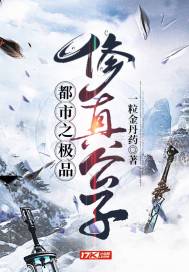 宫路漫漫