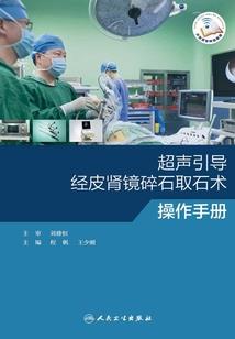 黎明后的觉醒