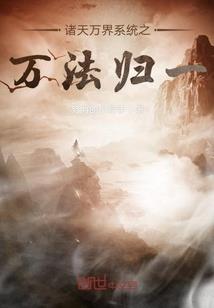 穆锦江山