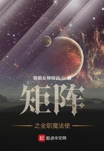 快穿之你能奈我何