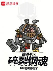 痴情绝恋总裁爱我好吗