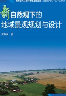 破碎黄泉
