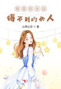 龙少再起风云