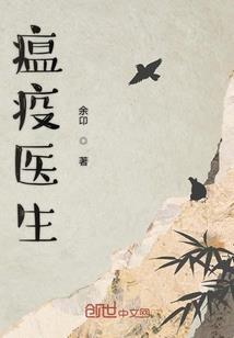 盛世倾云：帝后风华