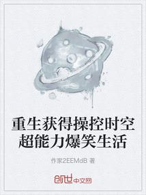 引人入墓