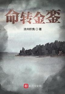 无上之天武神皇