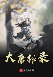 从甲骨文开始的世界