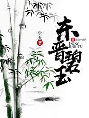 颜小姐，请多指教