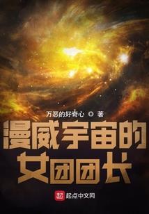昆仑奇谭