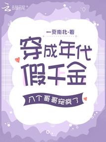 菲你莫数