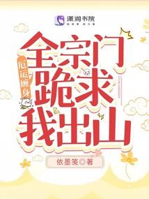 武逆吞天诀