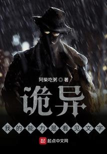 来自永恒自由之风