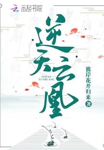 名曰剑
