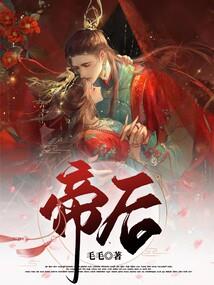 夜空无痕