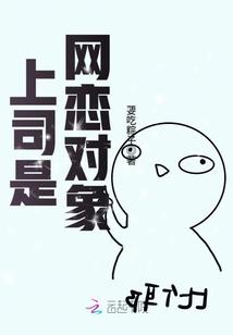 寻妻修仙传