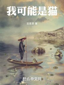 穿越遇上狗系统