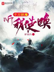 武林之逍遥经