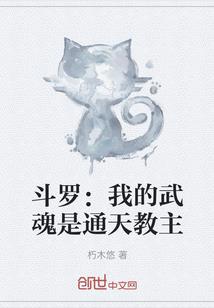 网红娇妻别跑