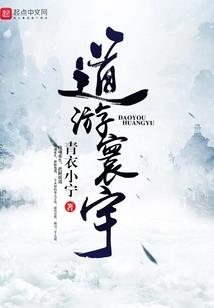 槿色，胭脂泪