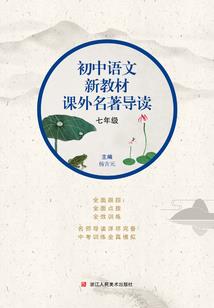 此笙不余