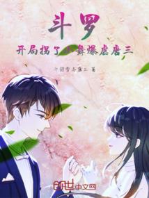 源自唐诗宋词