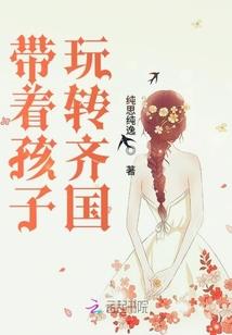 耀苍风