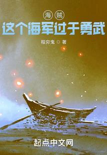 南越阴阳