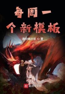 创世界之三界隐秘